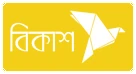Bkash